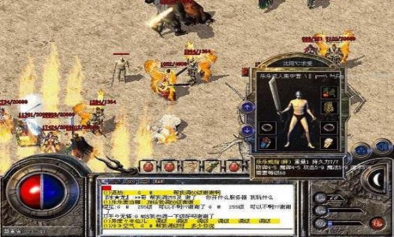 ��ʿְҵ�ļ��ܺ��츳Ӧ�����ѡ��