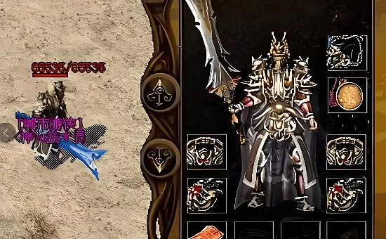 �Ե����������ļ��� ���� ��ʿ������ս������������